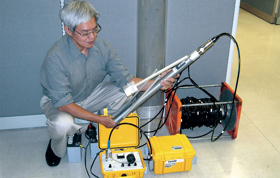 New seismic and other geophysical equipment at the University of ...