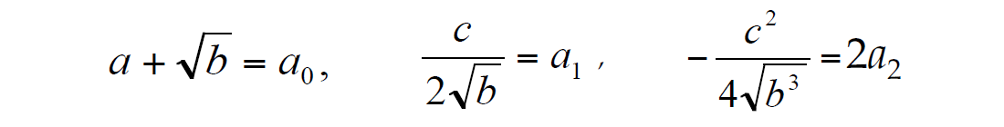 Equation 08c