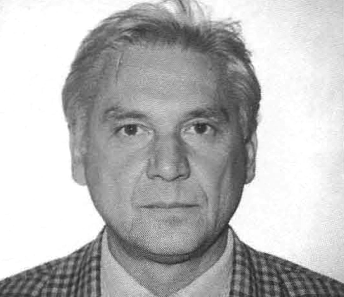 Michael E. Enachescu